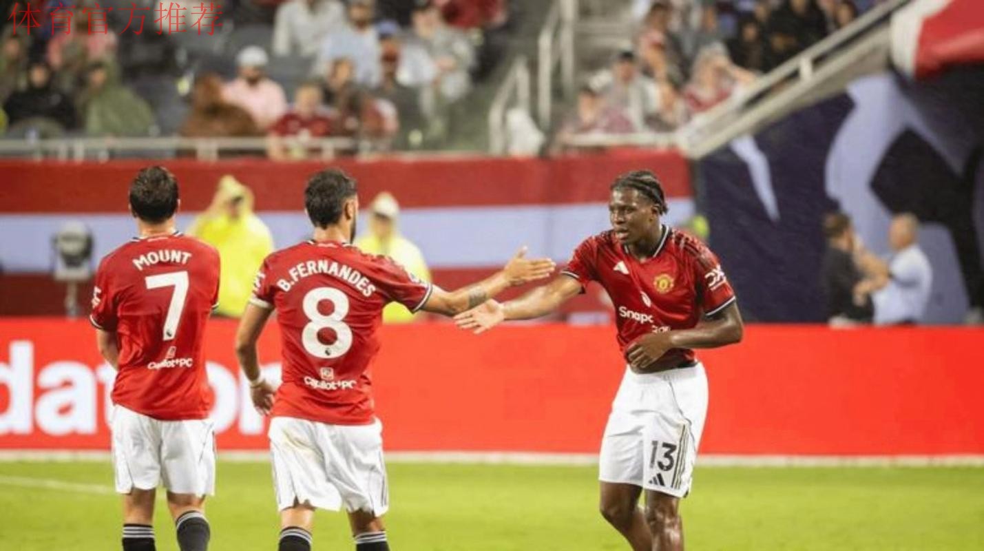 曼联与伯恩茅斯4-4战平：进攻狂潮与防守漏洞交织的一场经典战役