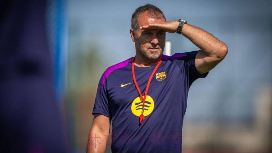 弗里克:为球员感到自豪 只限于今天能尽情庆祝 弗里克:为球员感到自豪 只限于今天能尽情庆祝