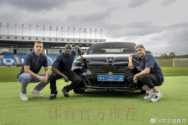 马卡评皇马卖人:成功属于团队 幸好不是球迷说的算