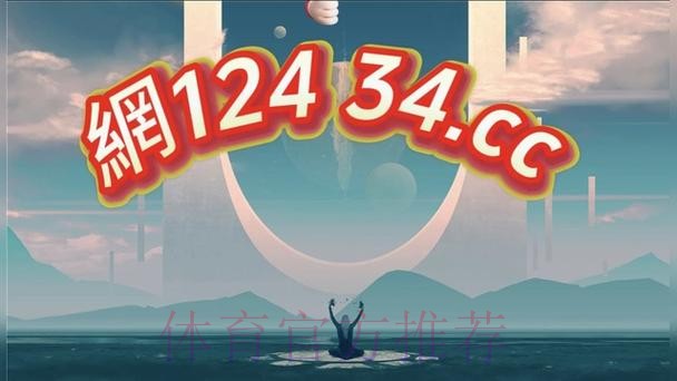 2026世界杯买球平台全站 2026世界杯买球平台全站